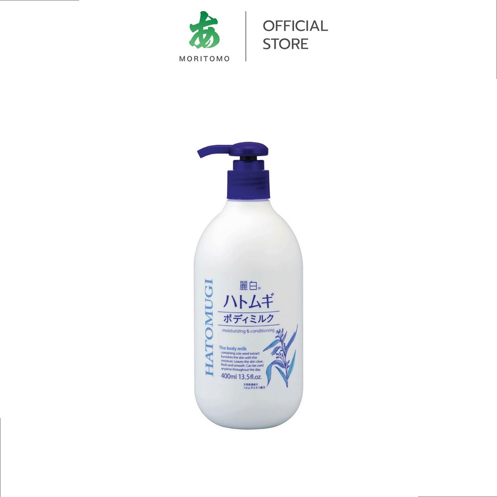 MORITOMO Official - REIHAKU Hatomugi Moisturizing & Conditioning Body Milk 400 ml / โลชั่นน้ำนมบำรุงผิวกายจากลูกเดือย