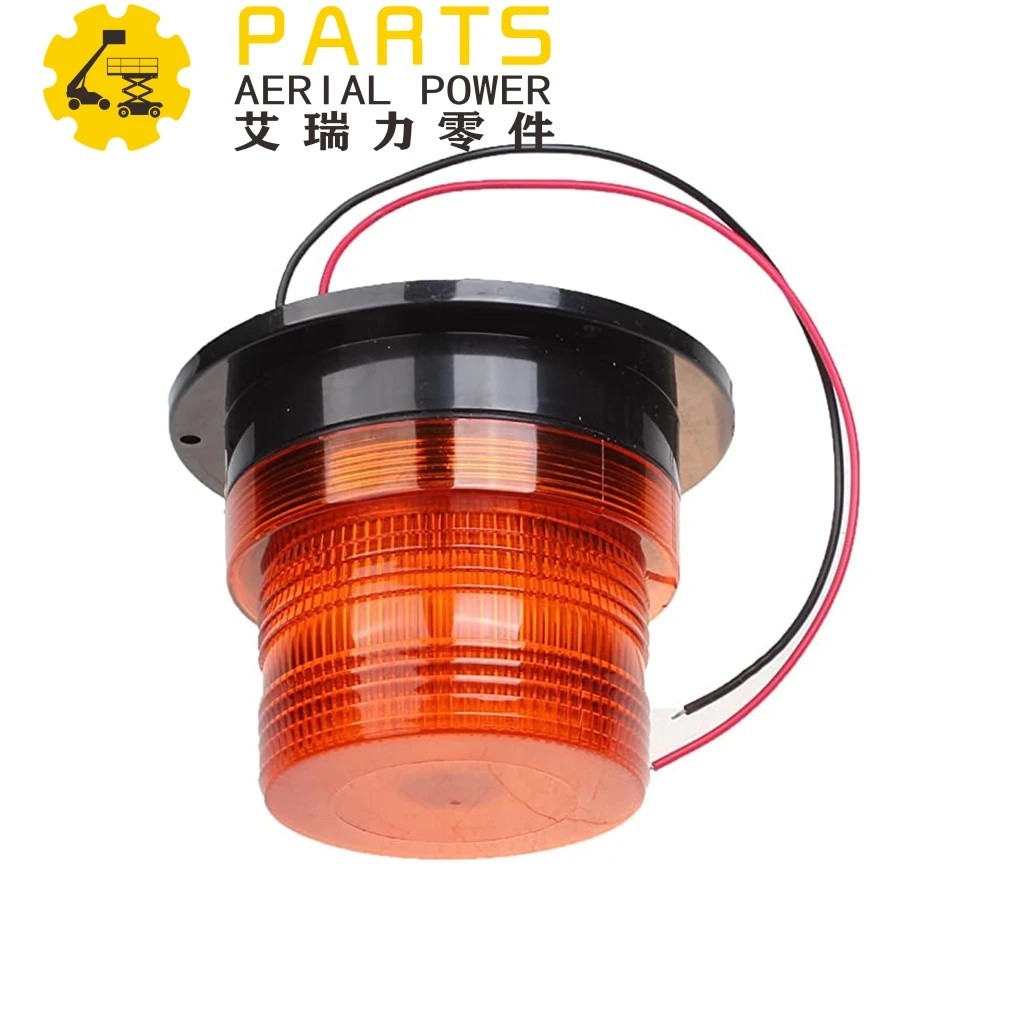 Big savings LED Strobe Beacon ,56704GT ใช้สําหรับ Genie Z30-20N Z34-22N Z45-25DC S45...