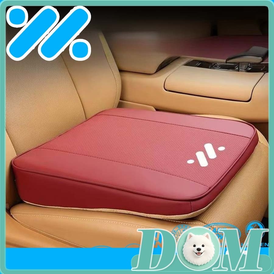 [READY]MG IM5 IM6 Seat booster cushion Body kit mg im6  Leather Surface Cushion Car decoration acces
