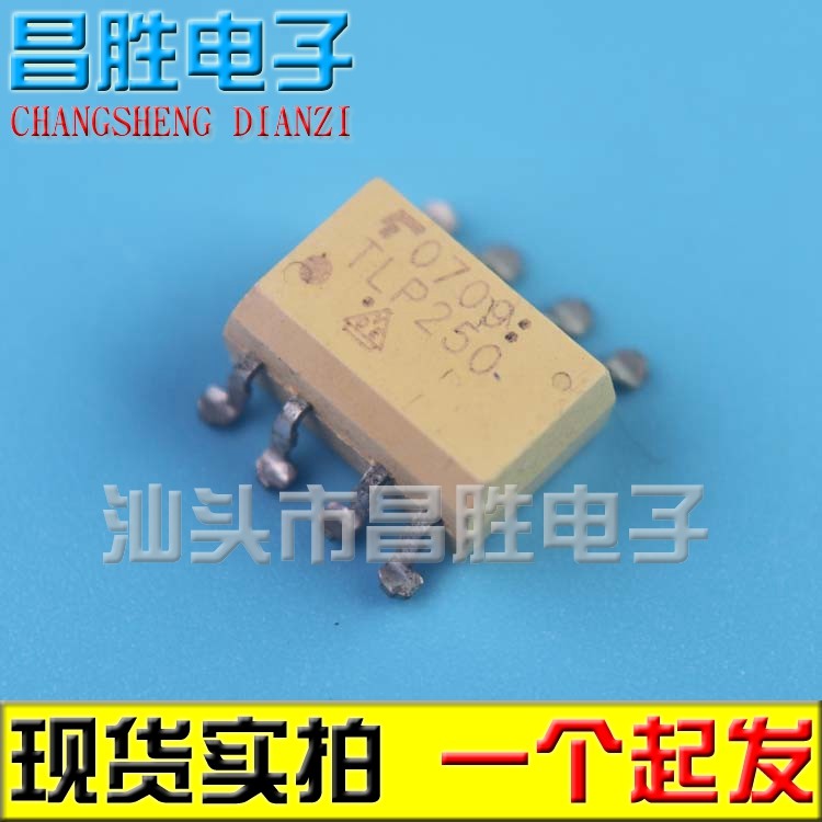 [Changsheng Electronics] Patch TLP250 TLP250F Photocoupler/Photocoupler SOP-8