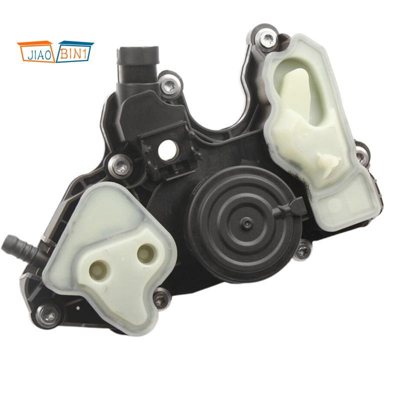 06Q103495B วาล์วแยกน้ํามัน PCV สําหรับ A4 Q5 Q7 PCV95810348400 06Q 103 495B