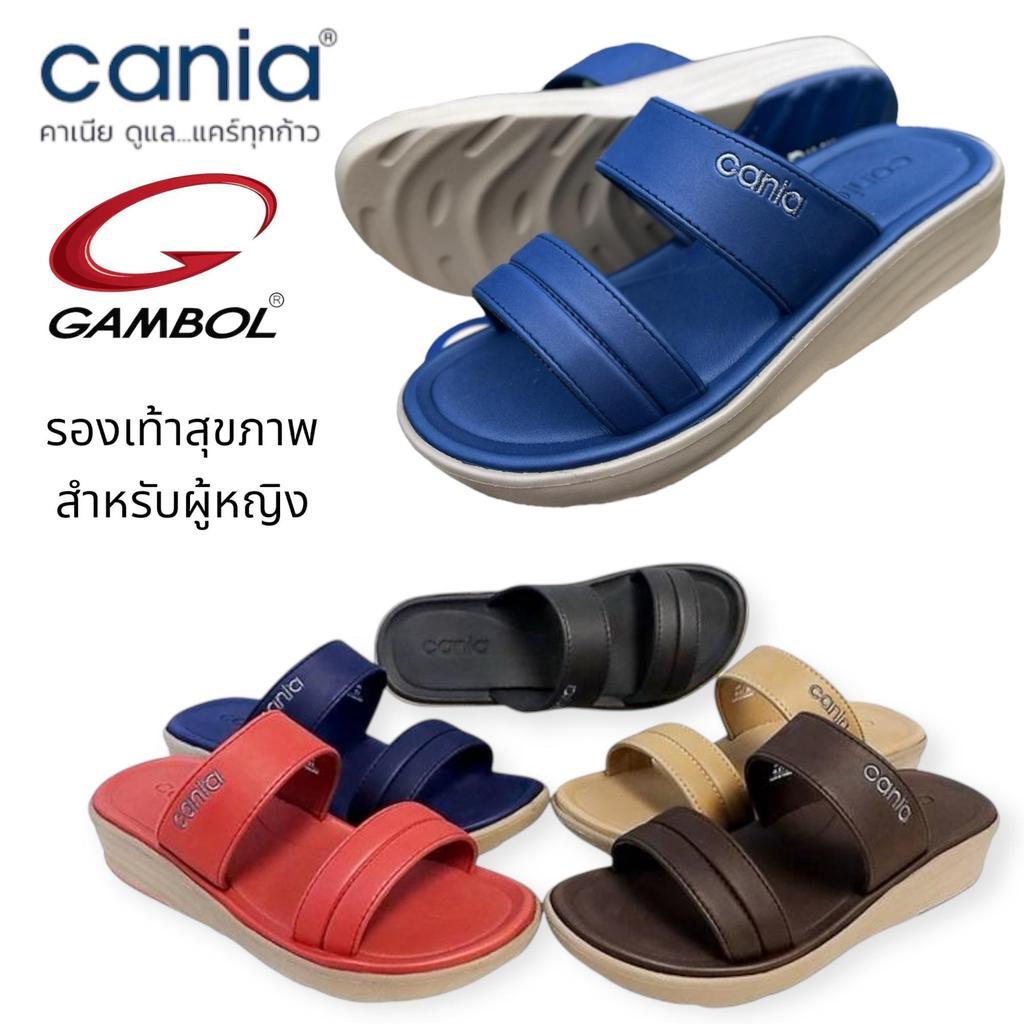 CANIA-50 รองเท้าแตะ CW-42171  สำหรับผู้หญิงดูแลสุขภาพเท้า นื่มเบาใส่สบาย กระชับ แบบสองตอน SIZE: 36-3