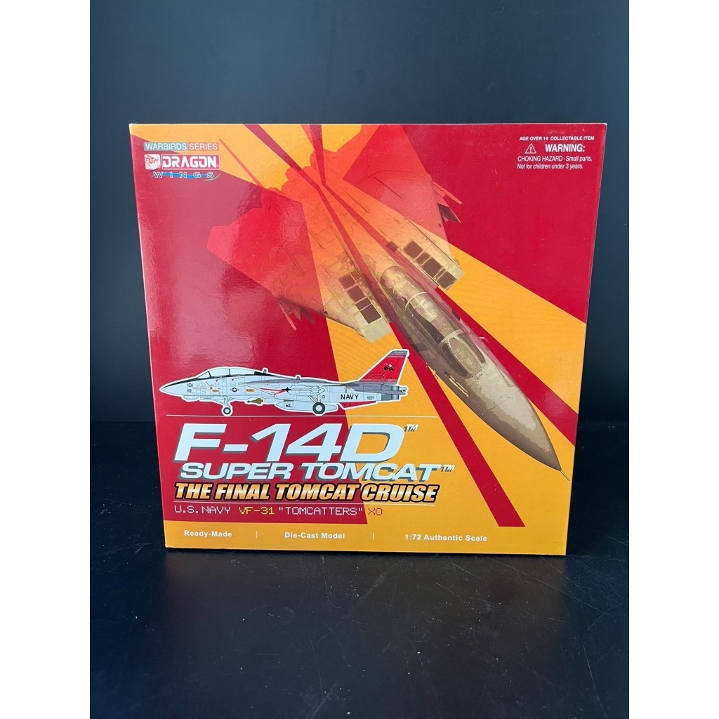 [สต๊อกพร้อม] Veyron DRAGON WINGS 1/72 F-14D SUPER Panda Fighter F-14D SUPER TOMCAT US Navy VF-31 Fig