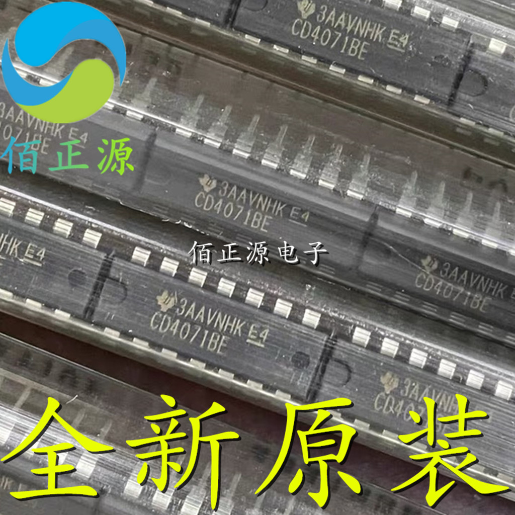 CD4071BE In-Line DIP14 Four 2 Input หรือชิปลอจิกประตู IC ยี่ห้อใหม่พร้อมสต็อก