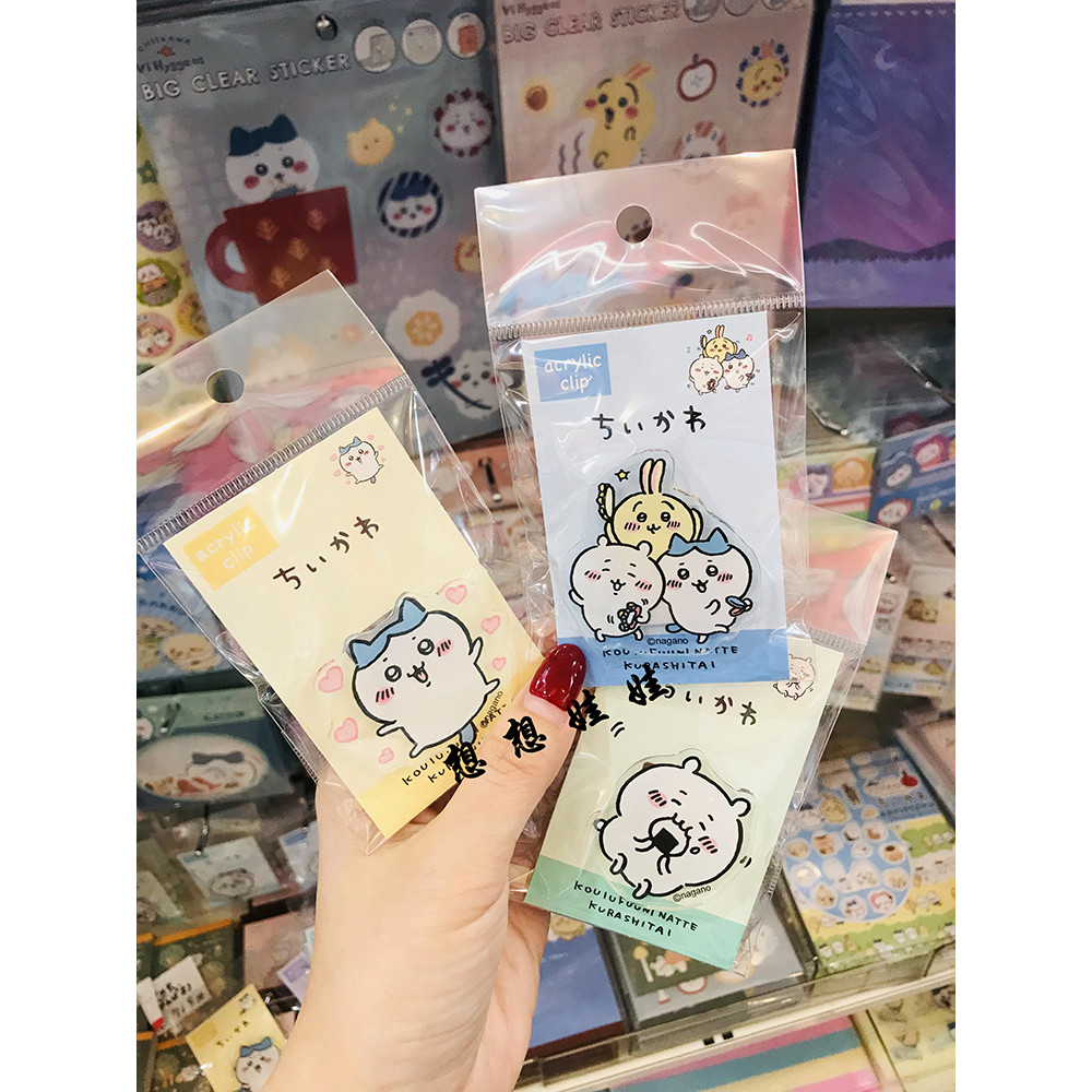 พร้อมสต็อก ญี่ปุ่น chikawa chikawa chikawa chikawa chikawa ตุ๊กตาอะคริลิคการสร้างแบบจําลองคลิปเครื่อ