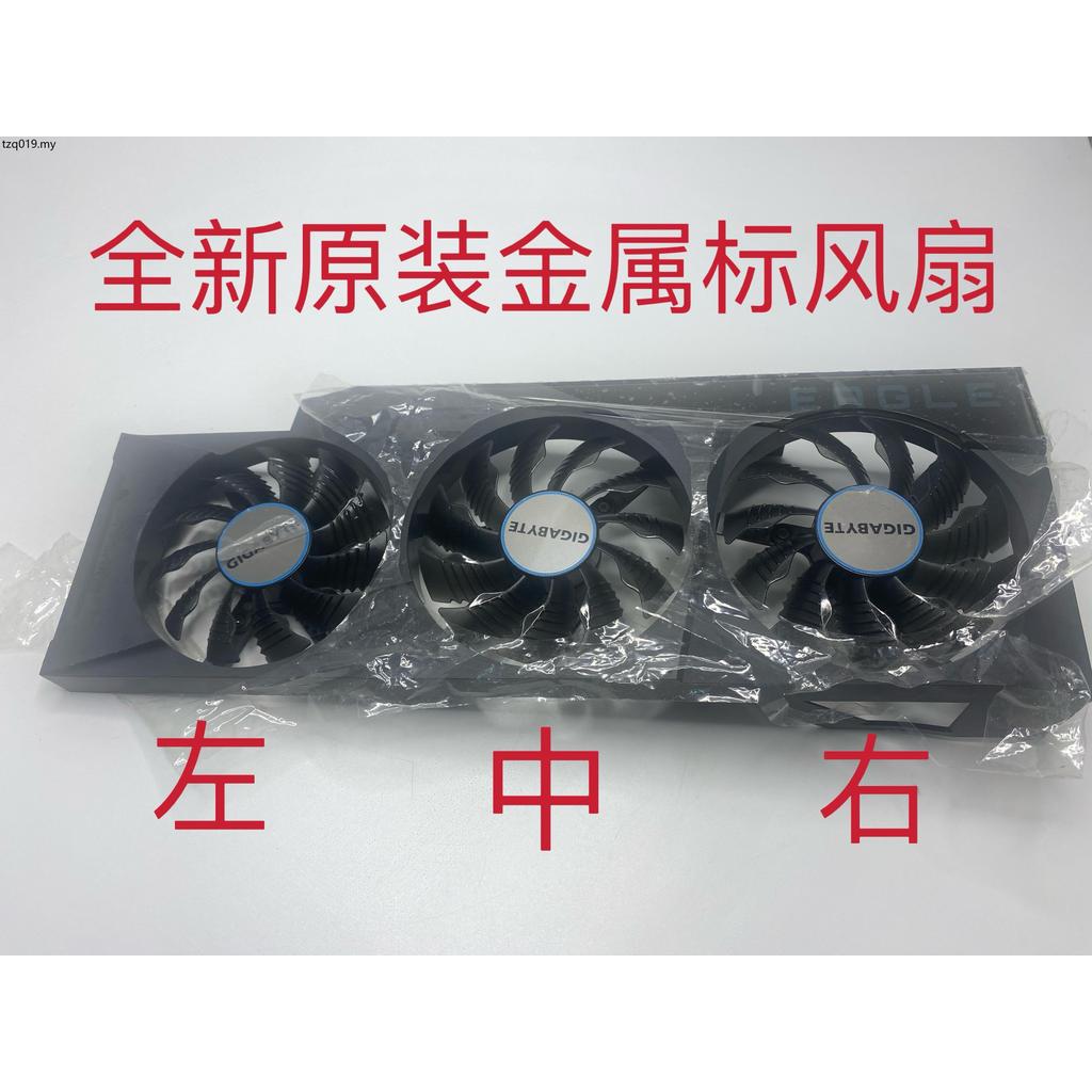 พัดลมกราฟิก GIGABYTE RTX3080ti 3090 Falcon