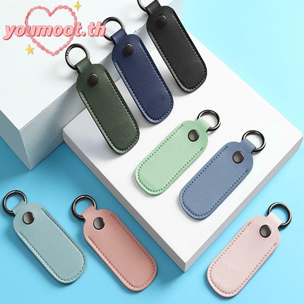 YOUMOOT U Disk Pouch Holder Key Ring Pendrive USB แฟลชไดรฟ์