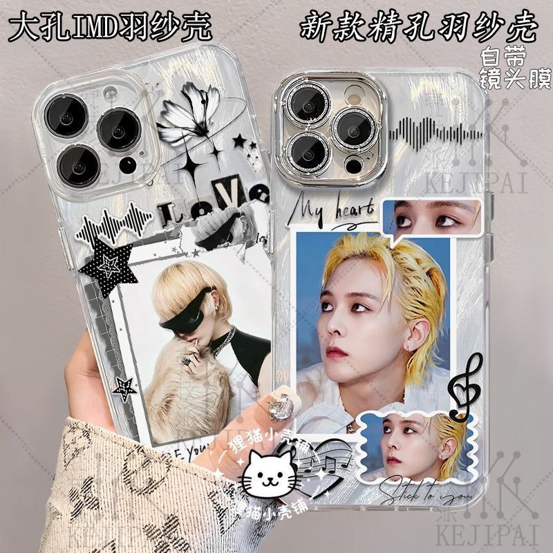 BIGBANG/Bigbang G-Dragon เคสโทรศัพท์ขนนกมีสไตล์เหมาะสําหรับ iPhone/Duwq