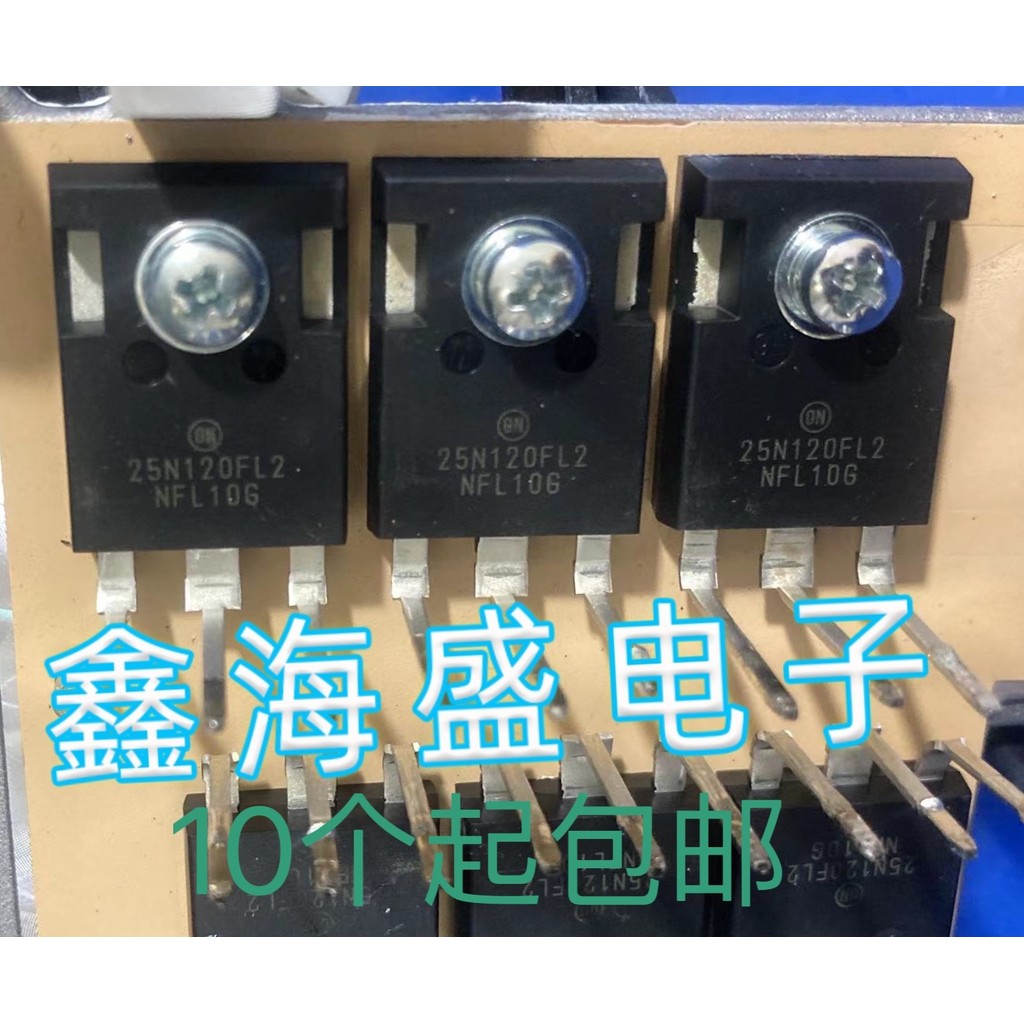 นําเข้าเครื่องถอดชิ้นส่วน 25N120FL 25N120FL2 25N120S Reverse Transformer เครื่องเชื่อม IGBT หลอดเดีย