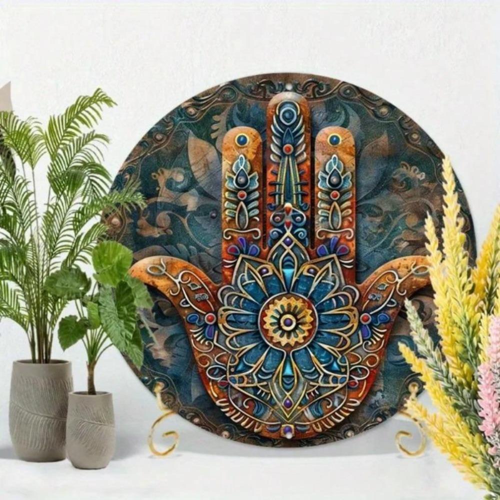 HELLOYOUNG Metal Hamsa Hand Wall Art Decor, สัญลักษณ์ป้องกัน Modern Boho Home Decor, 8 นิ้ว