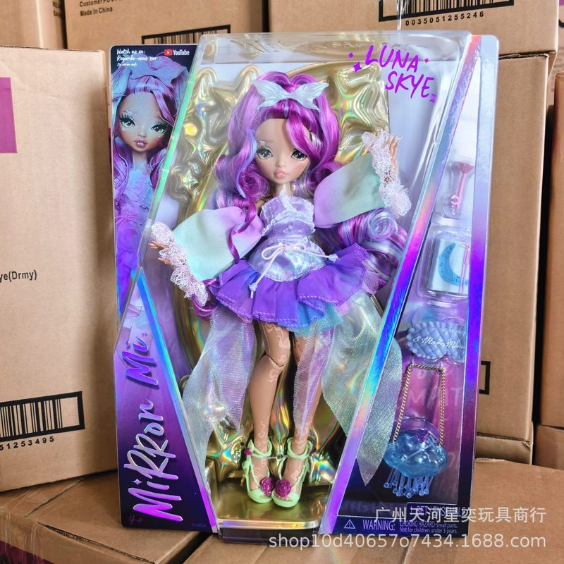 อุปกรณ์เสริม MGA ของแท้ Mi Luna Skye-Luna Skye (Dream Style) ติดต่อฝ่ายบริการลูกค้า