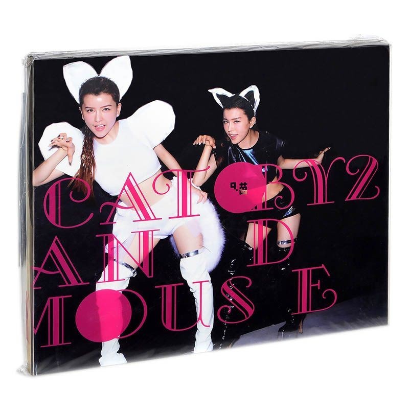 正版 BY2 CAT และ MOUSE By2  2015 professional tech片 CD9.2