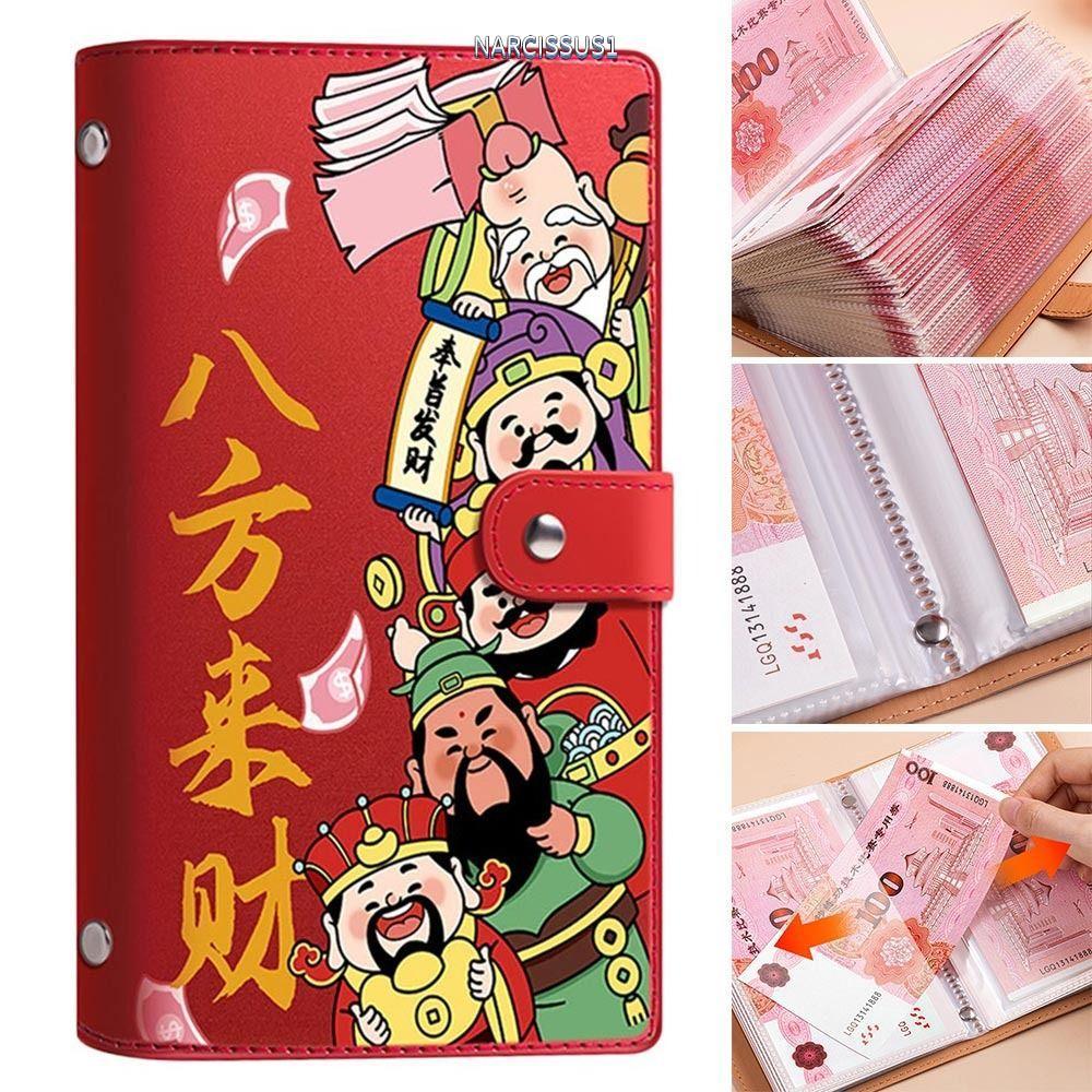 NARCISSUS13A0E 100 ซองเงินประหยัดเกสร, PU Get Rich Overnight Mini Binder Saving Challenge, ประหยัดเง
