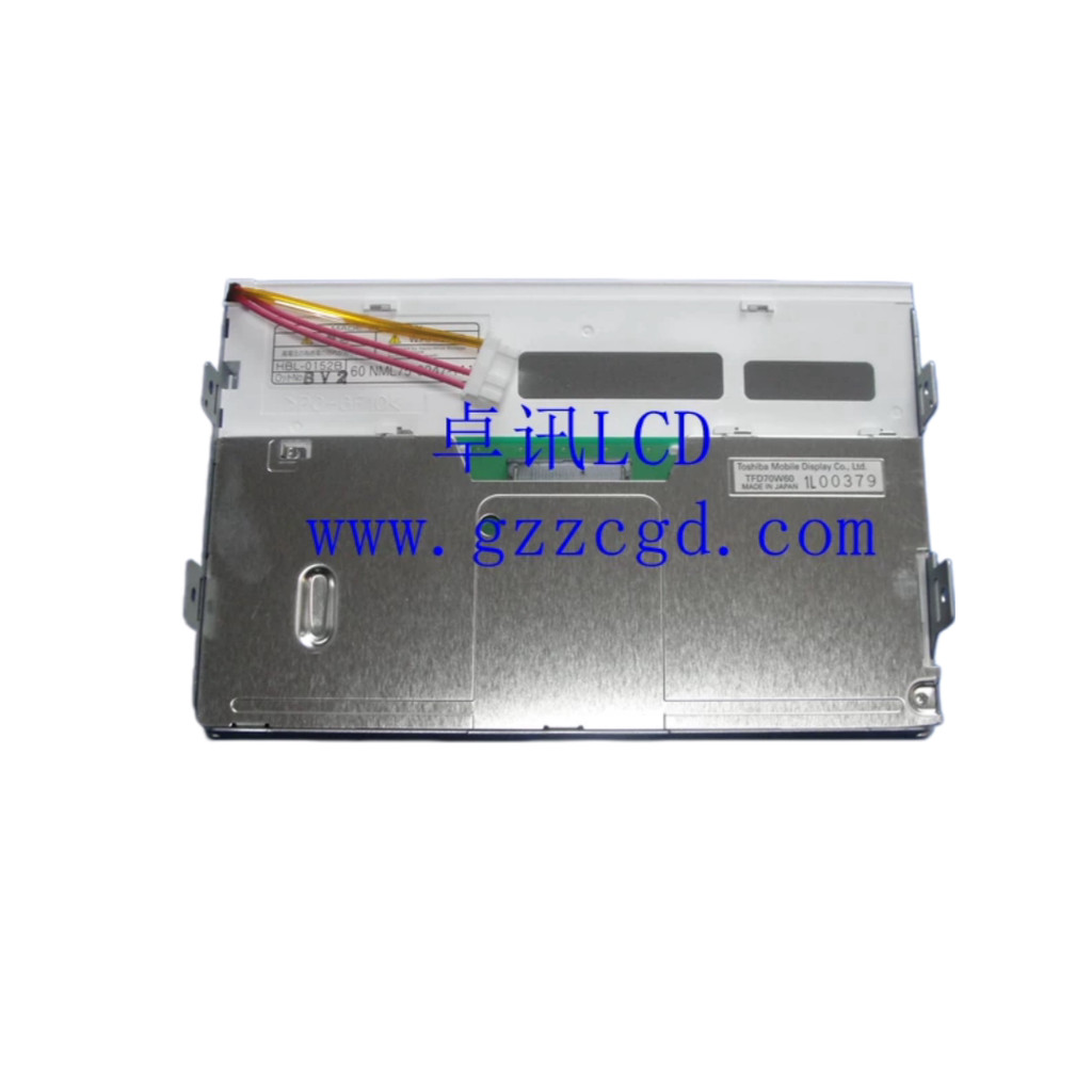 TFD70W60/TFD70W61/62/63/LTM07C729/LTA070B220F Toshiba ยี่ห้อใหม่ 23 ซม.