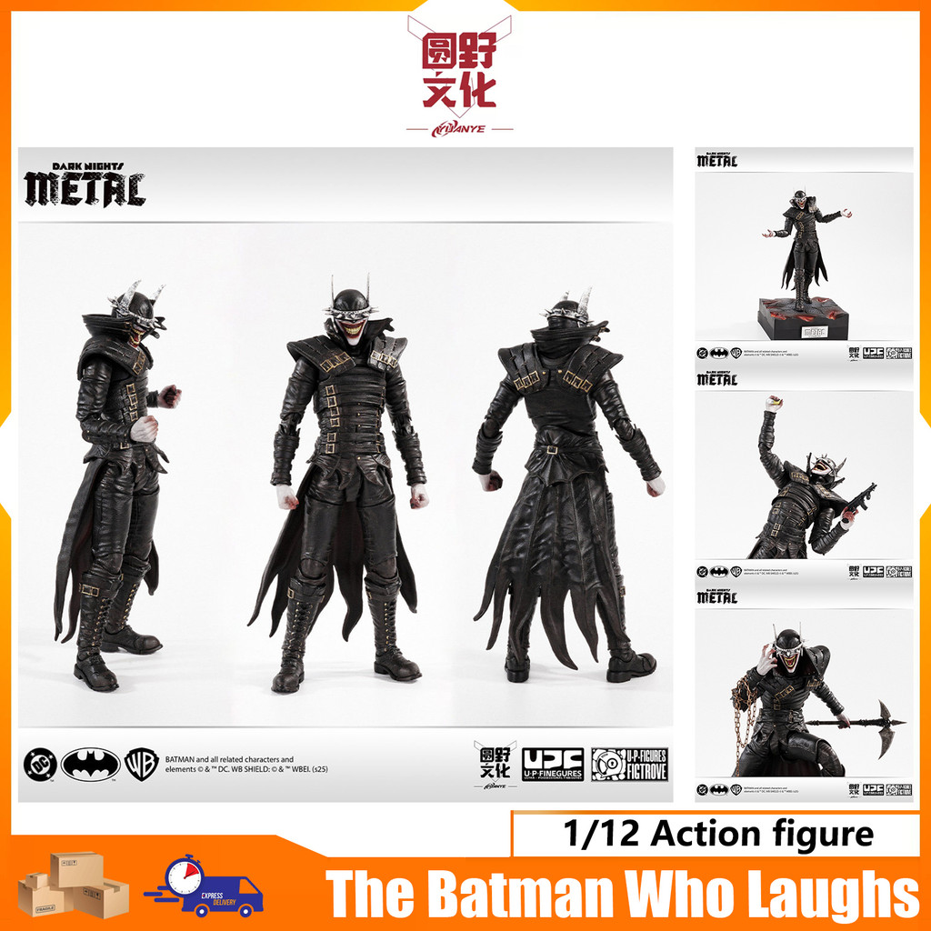 Yuanye The Batman Who Laughs 1/12 Action Figure Popular UPFinegures series Yuanye & Dark Nights: Met