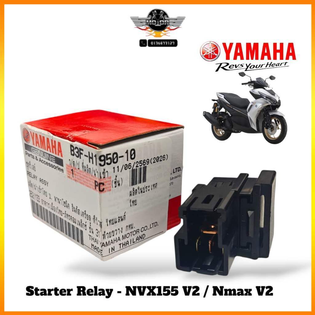 YAMAHA NVX V2 NMAX V2 STARTER RELAY STARTER - NVX155 V2 NMA155 V2 B3F-H1950-10