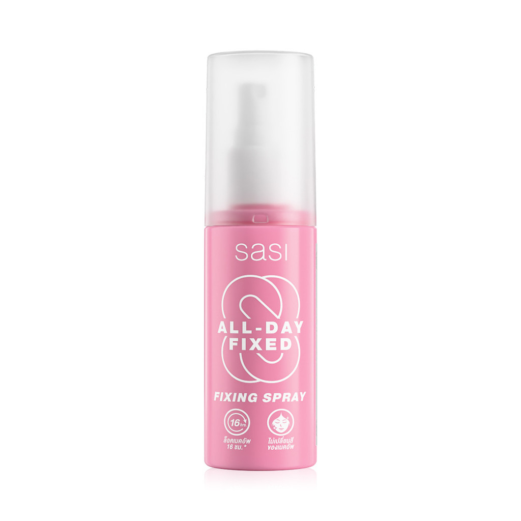 SASI All-Day Fixed Fixing Spray 30ml สเปรย์ฟิกซ์เมคอัพ ศศิ คุมมันและล็อคเมคอัพยาวนาน พร้อมเติมความชุ่มชื้น. — صورة 2