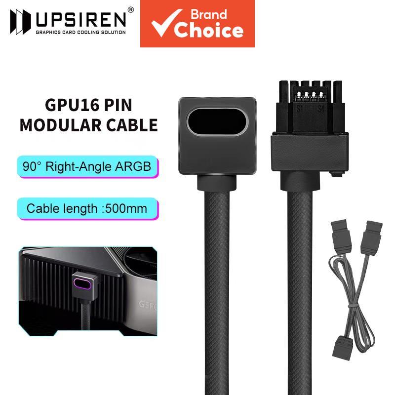 สายต่อไฟเลี้ยงการ์ดจอ 90 องศา 16 พิน ยาว 50 ซม. รองรับ ARGB Sync ถักสายแบบยืดหยุ่น สําหรับ RTX 4080/
