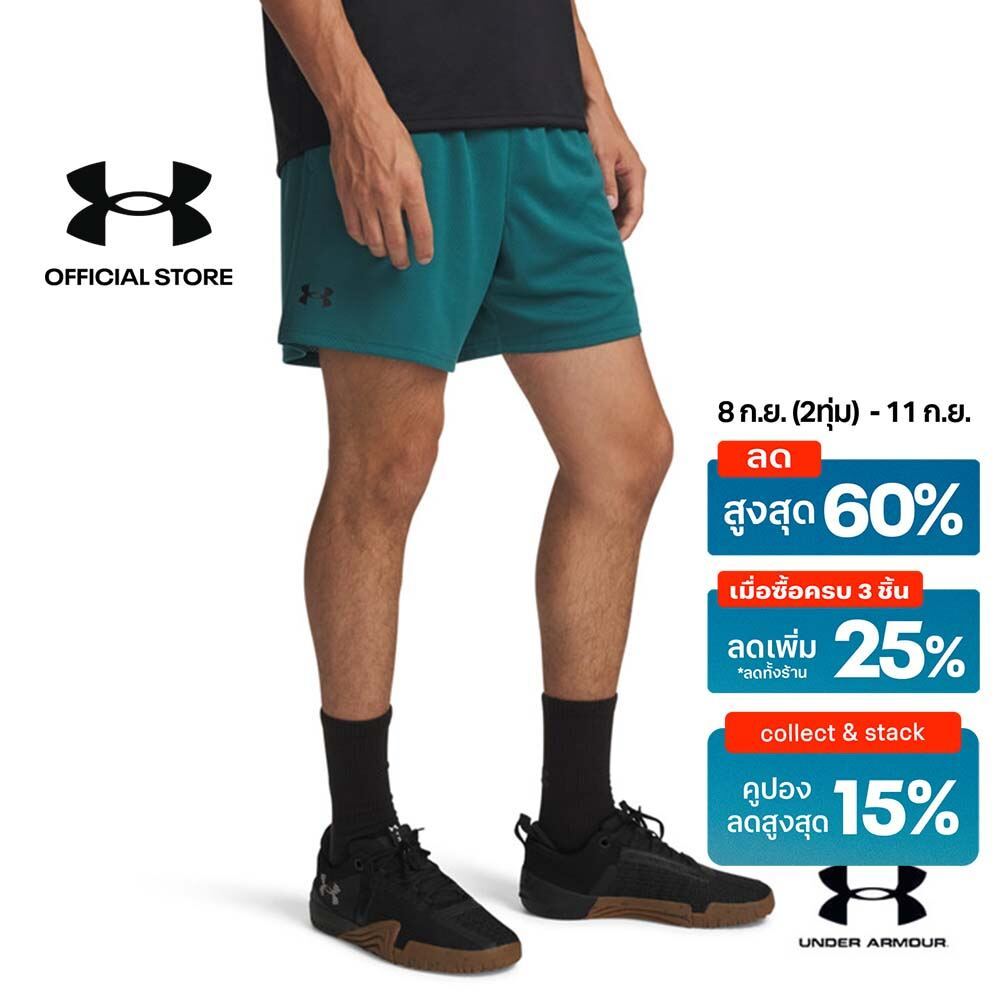 Under Armour กางเกงขาสั้น 6 นิ้วสำหรับผู้ชาย UA Tech™ Mesh
