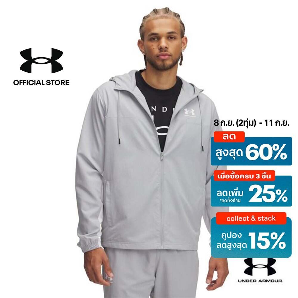 Under Armour เสื้อแจ็คเก็ตกันลมสำหรับผู้ชาย UA Rival Woven