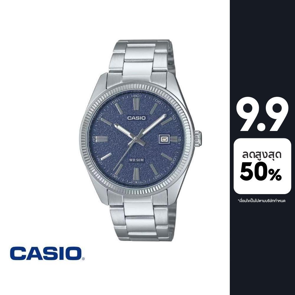 CASIO นาฬิกาข้อมือ รุ่น MTP-1302DA-2A1VDF สายสแตนเลสสตีล สีน้ำเงินเข้ม