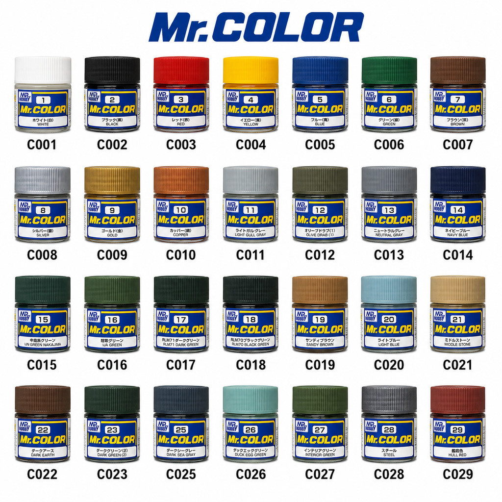 Mr.Hobby Mr.COLOR Solvent-Based Acrylic Paint (1-100)