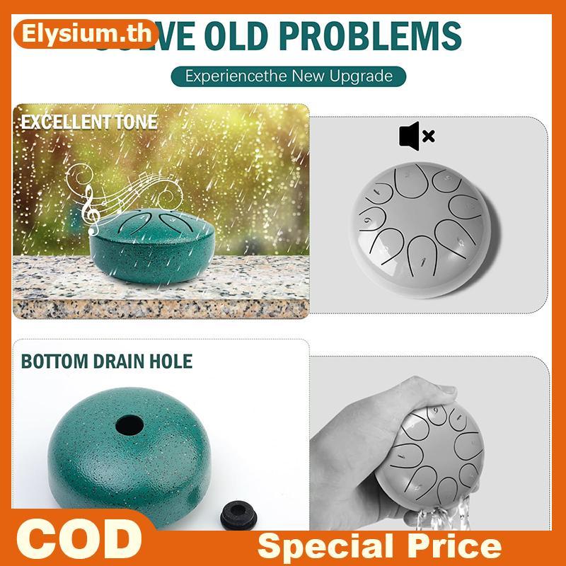 Rain Drum Rain Drum สําหรับนอกเมื่อฝนตก Rains Rain Drum For Outside Garden Chakra Drum Chakra Drum F