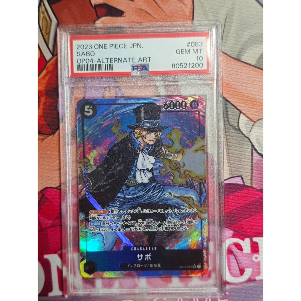 【พร้อมส่ง】one piece tcg card game sleeve การ์ดวันพีซ การ์ดเกรด OPCG PSA10 OP04 Oda Original Comics S