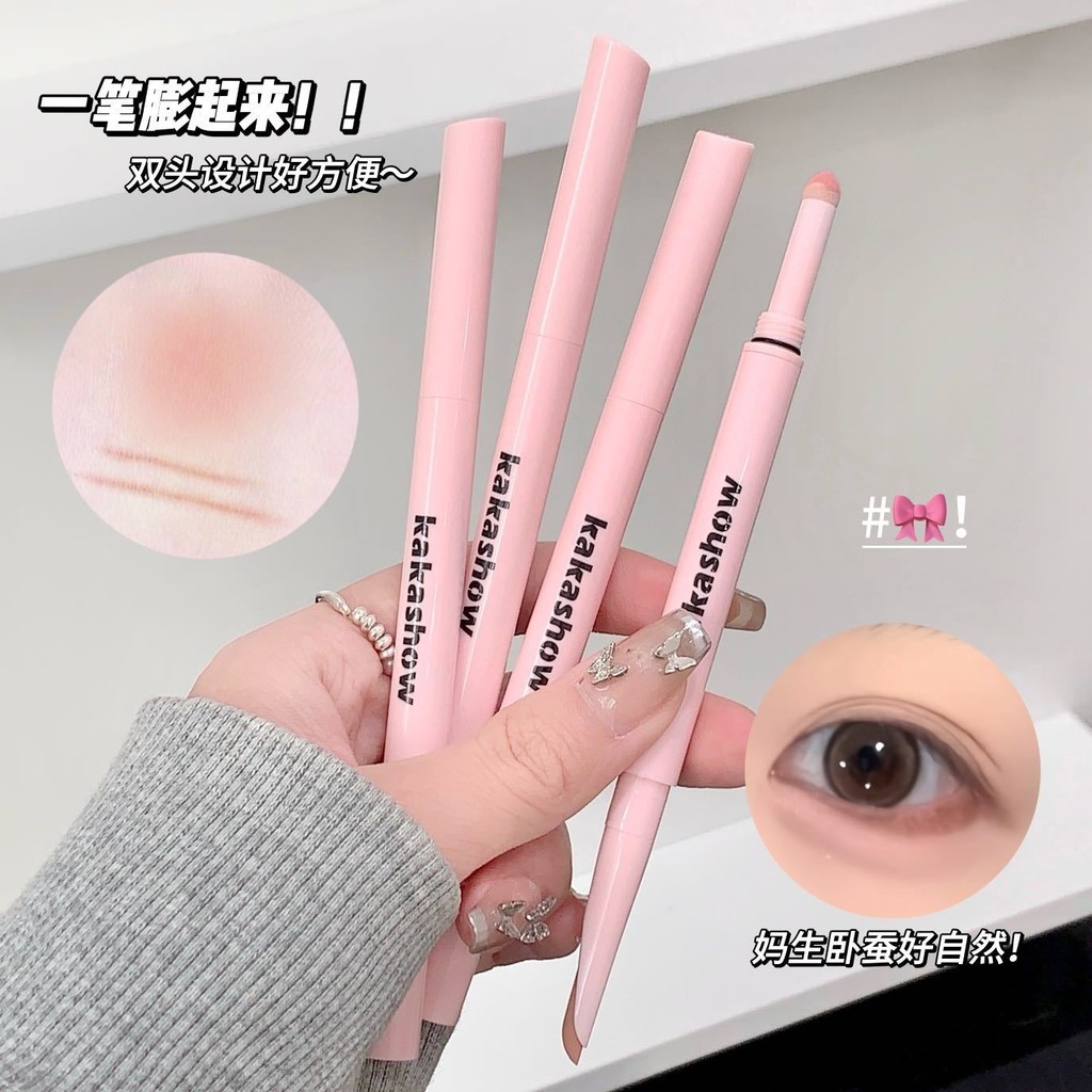 Kakashow Double-Headed Lying Silkworm Pen Double-Stitch Lying Silkworm Pen Eye Brightening Shadow Ly