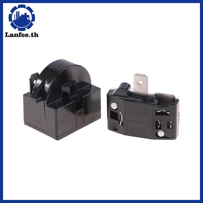 NFE 2PCS QP2-4.7 PTC Starter รีเลย์ 1 พินตู้เย็นรีเลย์และ 6750C-0005P ตู้เย็น Overload Protector N