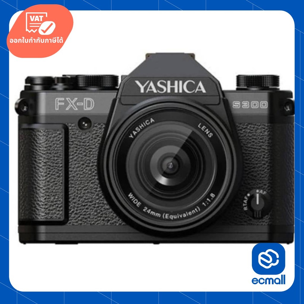 YASHICA FX-D S300 (With EVF) Digital Film Simulation Camera