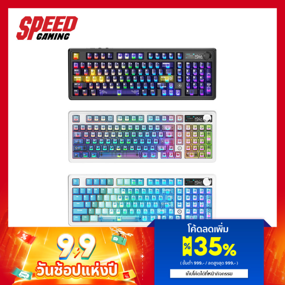 AJAZZ AK 980 V2 Pro | Lychee Switch TH/EN Wireless | Keyboard (คีย์บอร์ด) | By Speed Gaming