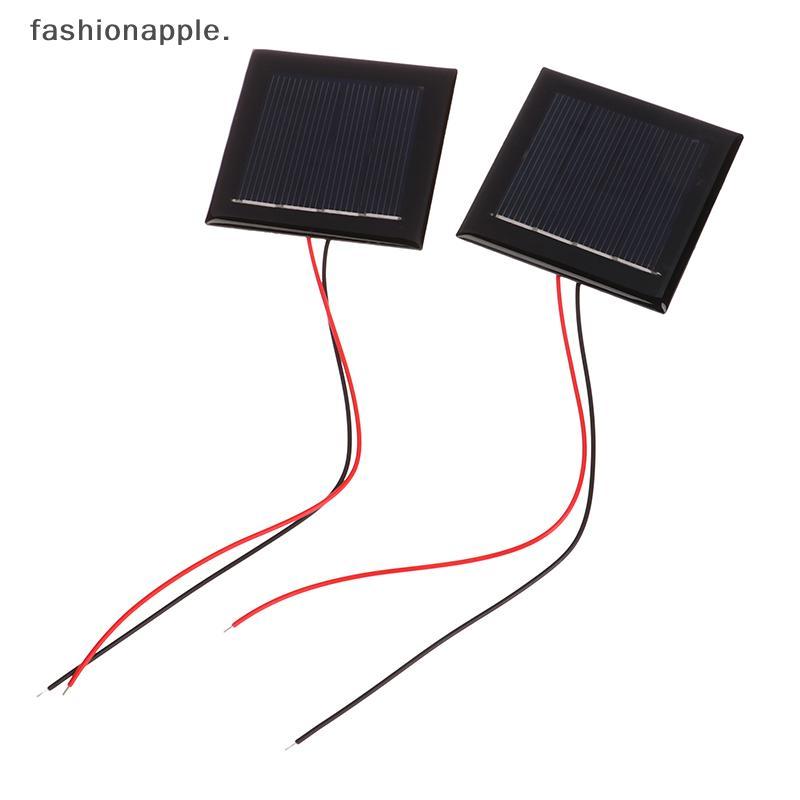 Form & Art Micro Solar Board Photovlusic 5 ชิ้น 2V120MA โซล่าเซลล์พร้อมสายไฟพลังงานแสงอาทิตย์อีพ็อกซ