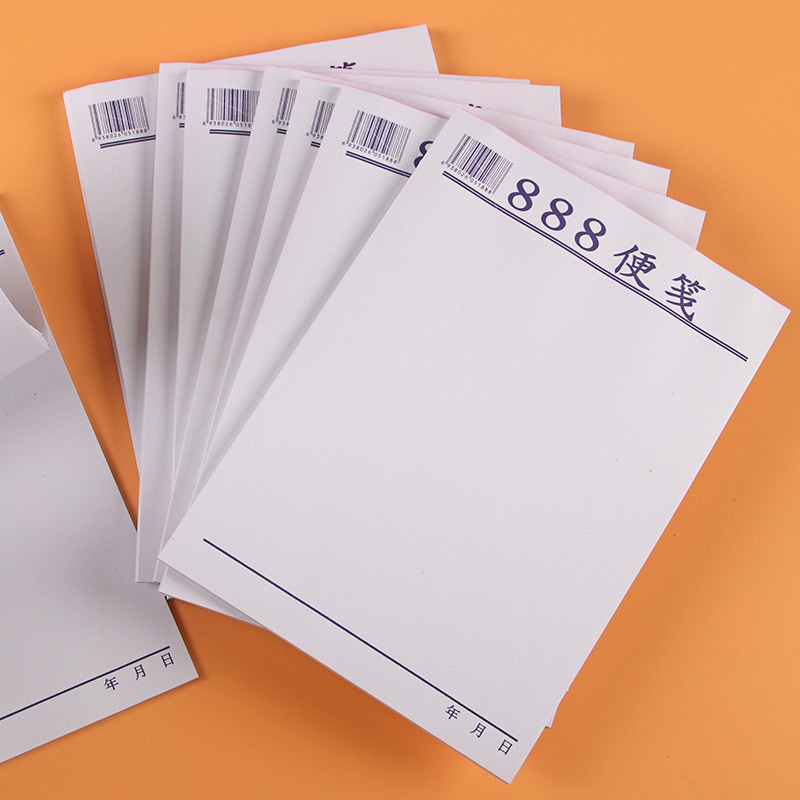 อุปกรณ์สํานักงาน 888 Notes White Easy-Tear Notepad Notepad กระดาษสคริปต์เปล่ากระดาษโน้ตเครื่องเขียน