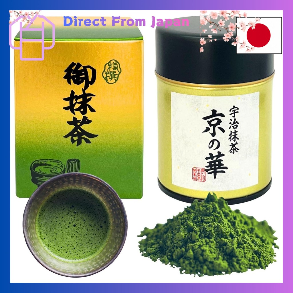 Kyoto Ujitawara Seicha Uji Matcha Kyoto no Hana 40g matcha canned 29138 Nishiokaya Shop