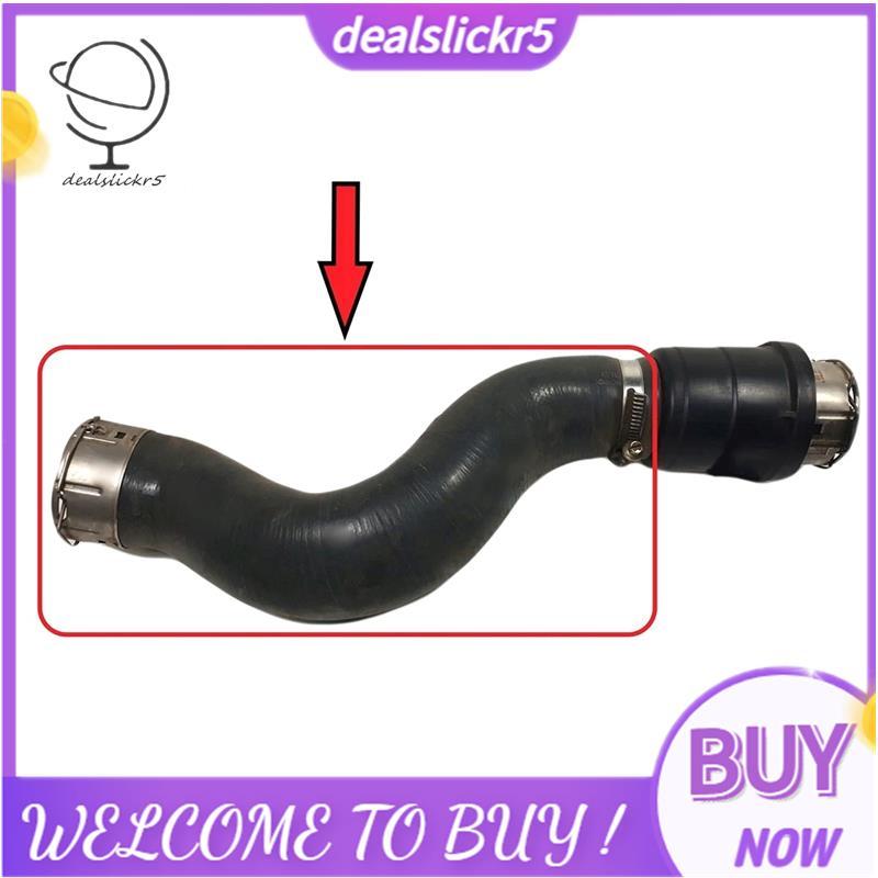 Turbocharger Cooler Air Hose JB3Z-6C646-AC JB3G-6C646-BC JB3G6C646-BD สําหรับ Ranger 2.0 EcoBlue 201