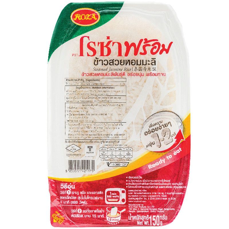 โรซ่าข้าวสวยหอมมะลิ 150กรัม Roza Steamed Jasmine Rice 150g.