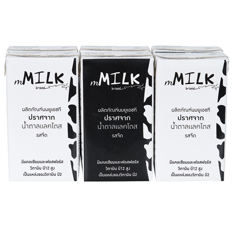 เอ็มมิลค์นมยูเอชทีปราศจากน้ำตาลแลคโตสรสจืด 125มล. แพค6 Mmilk UHT Lactose Free Plain 125ml. Pack6