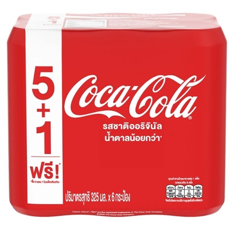 โค้กแคน 325มล. แพค 6 Coke 325ml. Pack 6