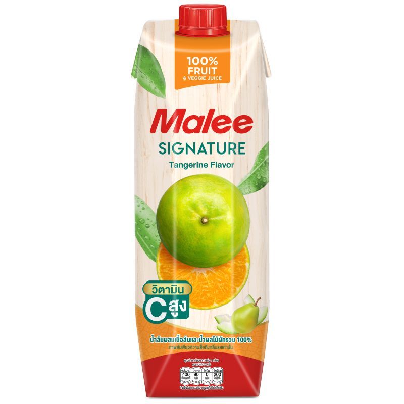 มาลีซิกเนเจอร์น้ำส้มเขียวหวาน 1ลิตร. Malee Signature Tangerine Juice 1ltr.