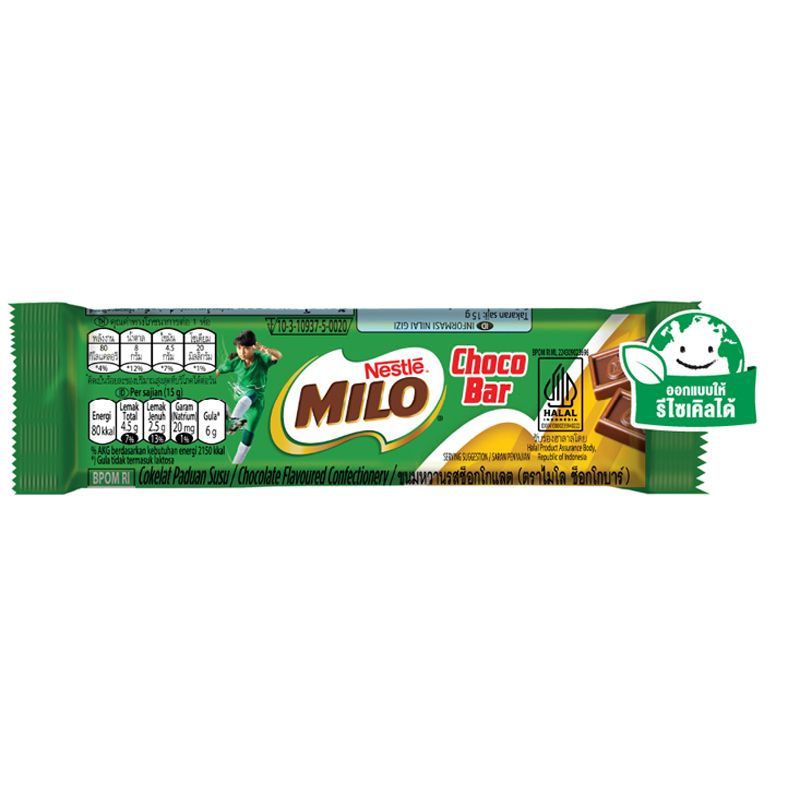 ไมโลช็อกโกแลตบาร์ 30กรัม Milo Chocolate Bar 30g.