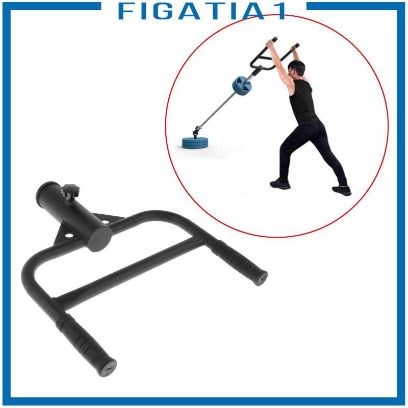 [figatia1] T Bar Row น้ําหนักเบาสําหรับ 2 นิ้ว Barbell Rod T Bar Row