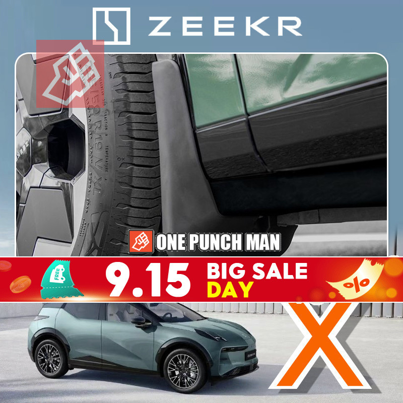 Zeekr 001 เหมาะสําหรับ zeekr x Mudguard ชิ้นส่วนดัดแปลงรถด้านหน้าด้านหลังล้อแผ่นป้องกันอุปกรณ์ตกแต่ง