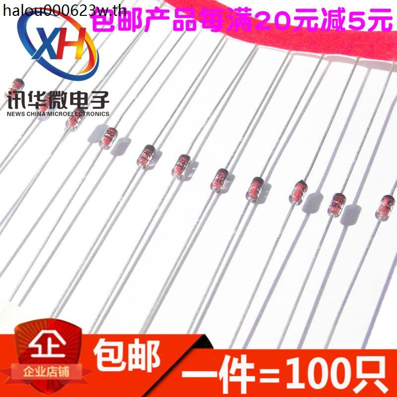 In-Line Type 1N4148 IN4148 1N4448 Switch Rectifier Diode DO-35 (100 ชิ้น)