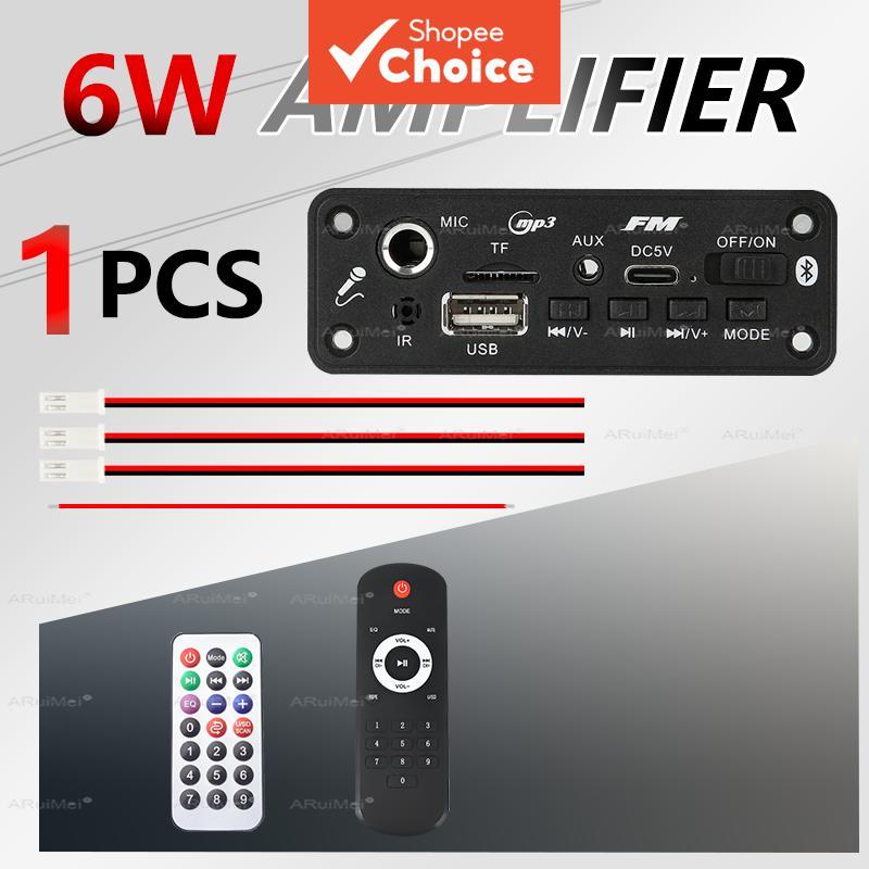 โมดูลขยายเสียงบลูทูธ 5.0 MP3/WMA รองรับ USB/TF และวิทยุ FM สําหรับ DIY ใช้ในบ้าน
