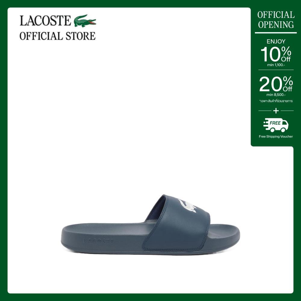 LACOSTE شبشب رجالي Serve Slide — أزرق — صورة 2