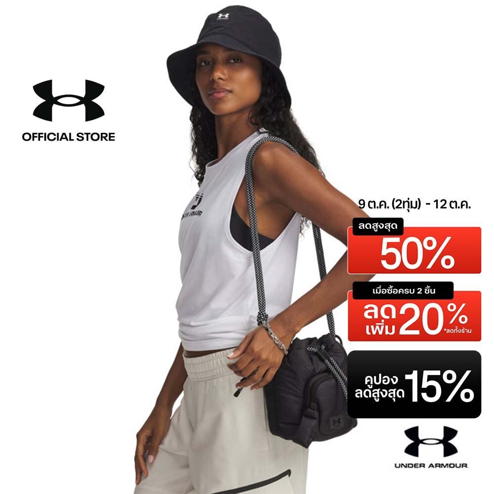Under Armour حقيبة دلو نسائية UA Studio Puffer — صورة 2