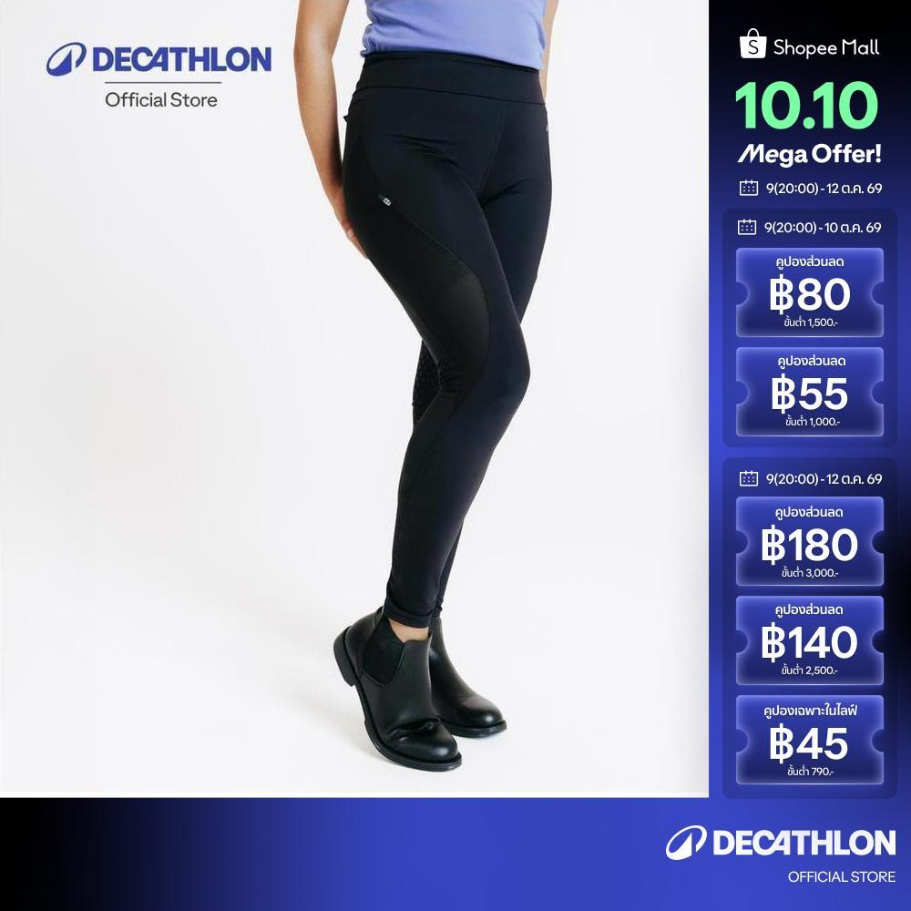 Decathlon ليغنغ ركوب خيل نسائي خفيف — صورة 2