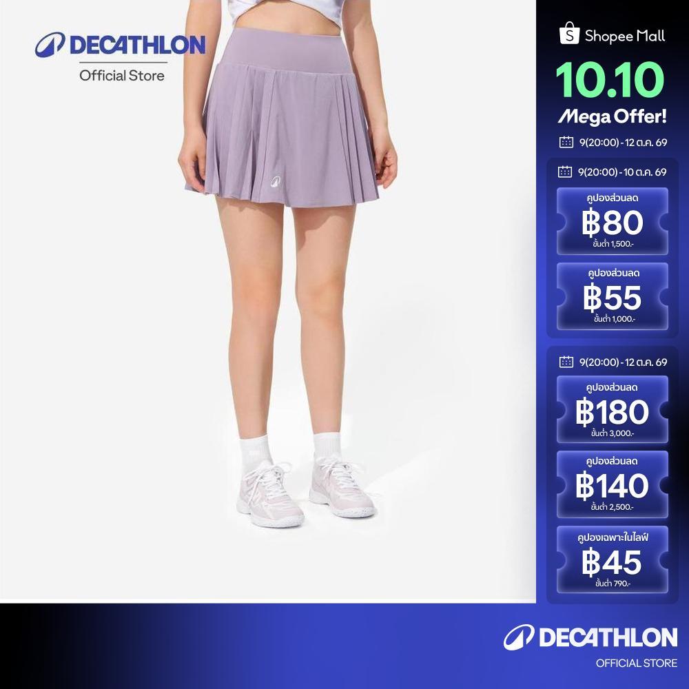 Decathlon تنورة ريشة نسائية Lite 560 — صورة 2