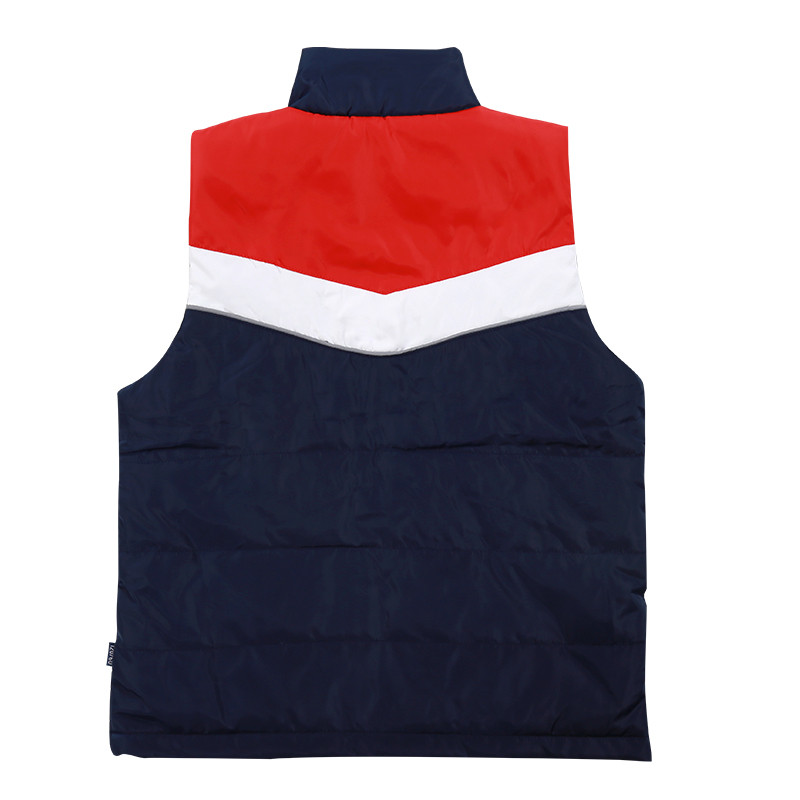 Ximen Siming District Middle School Vest